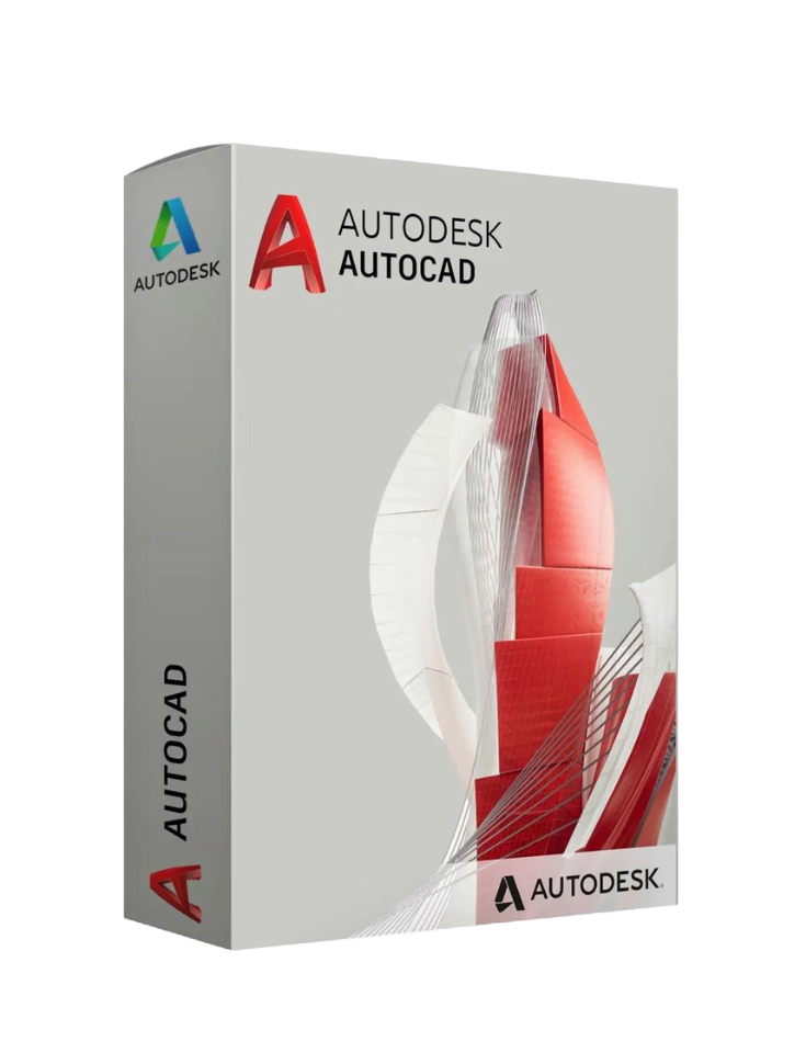 AUTODESKAUTOCAD2025/2024/2023